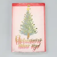 Коробка для макарун &laquo;Волшебного Нового года!&raquo;, тиснение на крышке, 18 х 12 х 3.5 см