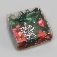 Коробка для печенья, &laquo;Мир полон чудес&raquo;, 7&times;7&times;3 см, Новый год