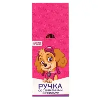 Ручка пиши стирай, &laquo;Щенячий патруль&raquo;