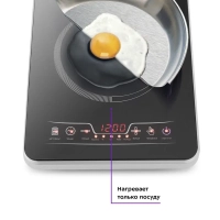 Индукционная плита настольная КТ-102 - 2000 Вт