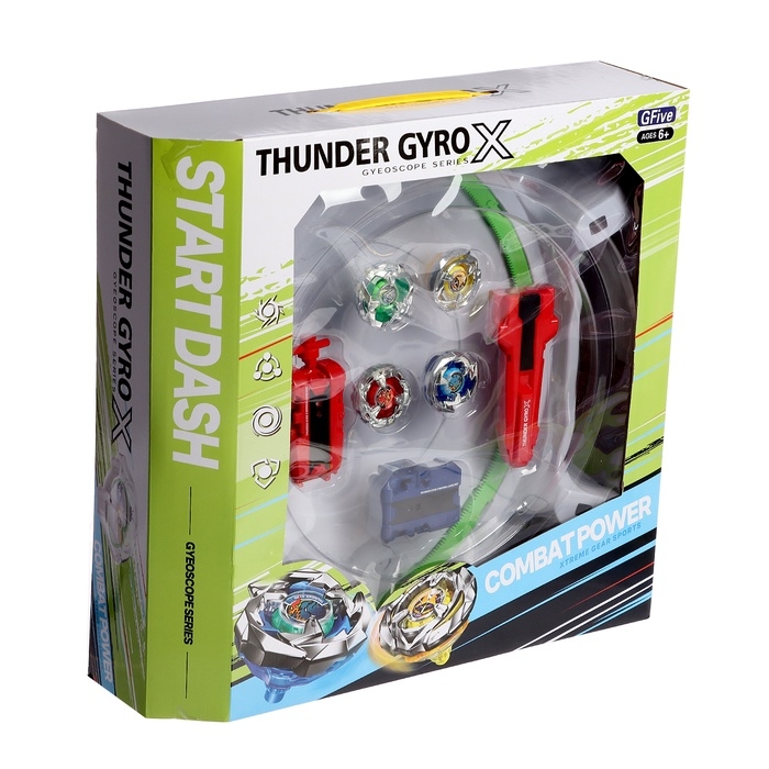 Набор боевых волчков &laquo;Gyro X&raquo;, 4 волчка, с запуском и ареной, цвет МИКС