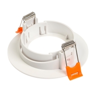 Светильник встраиваемый, поворотный, под лампу MR16, круг, пластик, белый