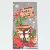 Пакет без ручек &laquo;Кому‒то ну очень хорошему&raquo;, 10 х 19,5 х 7 см