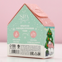 Соль для ванны &laquo;Чудес!&raquo;, 300 г, аромат сочного персика, Новый Год