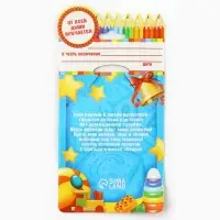 Значок с лентой "Выпускница детского сада", диам 4,5 см, набор 5 шт