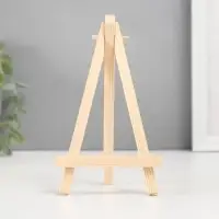Подставка дерево "Мольберт" 1,4х9х16 см