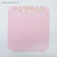 Кондитерская упаковка, коробка с ламинацией &laquo;Геометрия&raquo;, 20 х 20 х 4 см