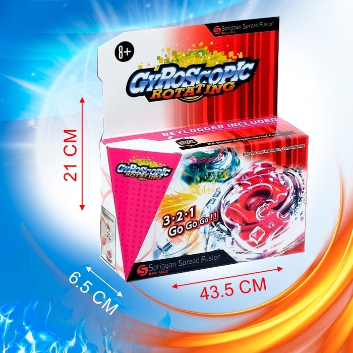 Волчок &laquo;Валькирия&raquo;