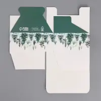 Подарочная коробка складная, новогодняя&laquo;С Новым годом!&raquo;, олень, 12 х 10 х 5 см