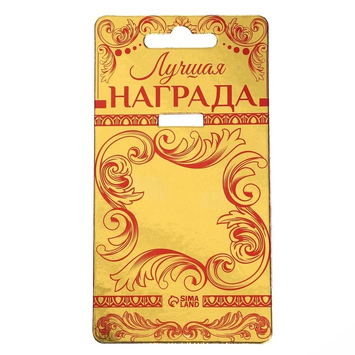 Медаль юбилейная на бархатной подложке &laquo;С юбилеем 25 лет&raquo;, d=5 см.