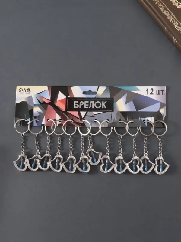 Брелок металл "Песочные часики в сердце" 3х2,5 см