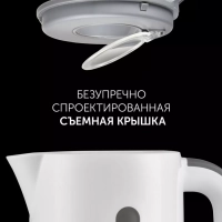 Чайник электрический PWK 1220C Water Way Pro маленький объем