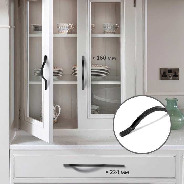 Ручка-скоба CAPPIO RSC040, м/о 224 мм, цвет черный, 4 шт.