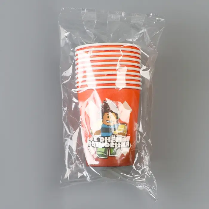 Стакан одноразовый бумажный &laquo;С Днём Рождения&raquo;, 250 мл