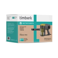 Вертикальный пылесос для дома (проводной) T-VCH-50