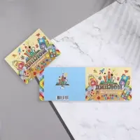 Диплом на выпускной &laquo;Выпускник Детского Сада!&raquo;, 44.5&times;16.5 см