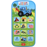 Обучающий телефончик &laquo;Синий трактор&raquo;, звук