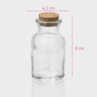 Банка стеклянная для хранения сыпучих продуктов Доляна &laquo;Парфе&raquo;, 70 мл, 4,5&times;8 см, с пробковой крышкой