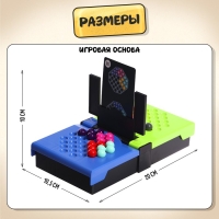 Настольная игра &laquo;Баттл на двоих&raquo;, 2 игрока, 7+