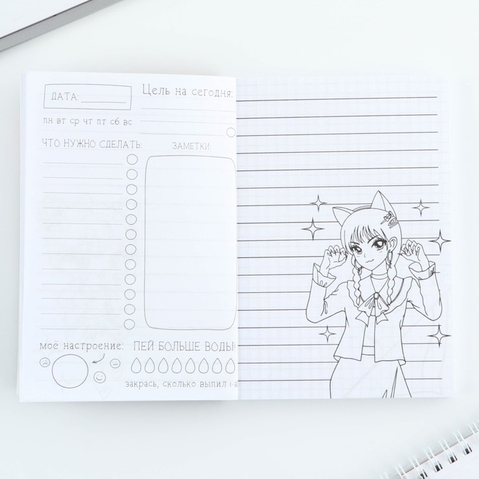 Блокнот творческого человека А6+, 120 л. &laquo;Токио&raquo;