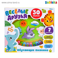 Музыкальная игрушка-пианино &laquo;Весёлые друзья&raquo;, световые и звуковые эффекты, МИКС
