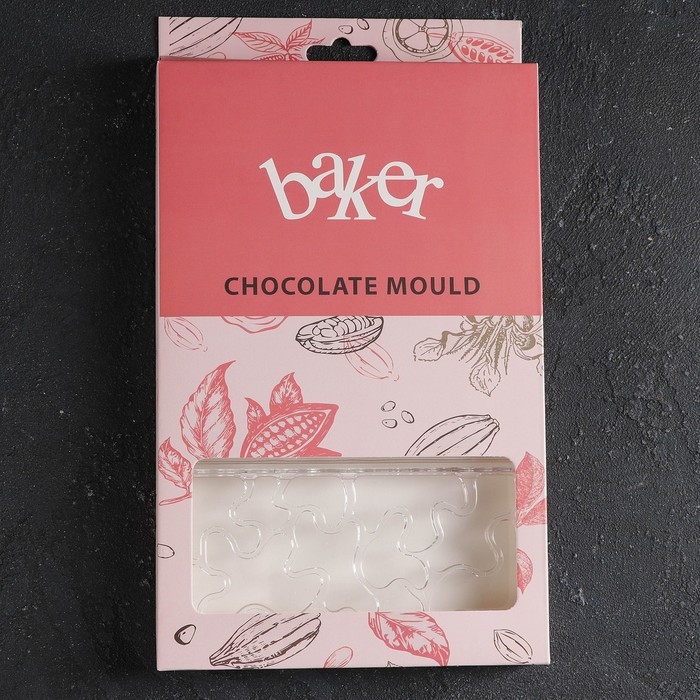 Форма для шоколада KONFINETTA &laquo;Абстракция&raquo;, 27,5&times;17,5&times;2,5 см, 3 ячейки 15,3&times;7,5&times;0,8 см, цвет прозрачный