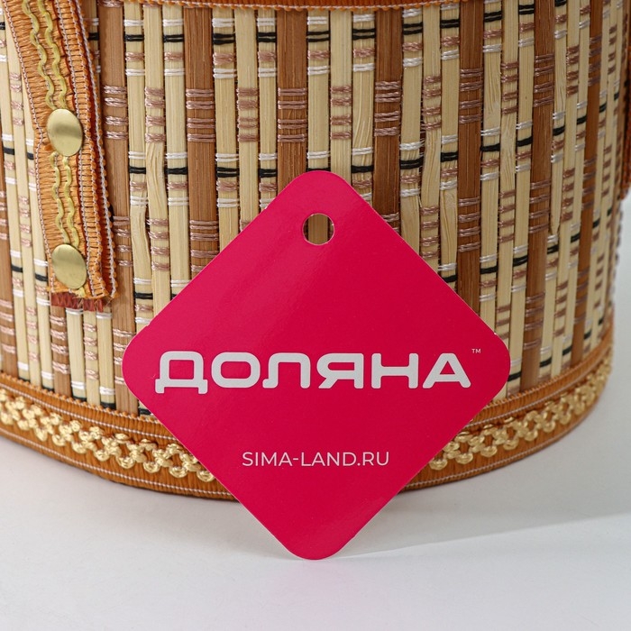 Корзина для хранения Доляна Nature, 14&times;14&times;13, бамбук