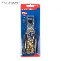 Инструмент для установки люверсов + комплект люверсов