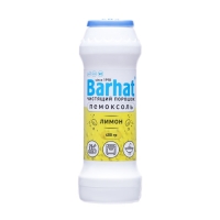 Чистящий порошок "Бархат Пемоксоль", лимон, 400 г