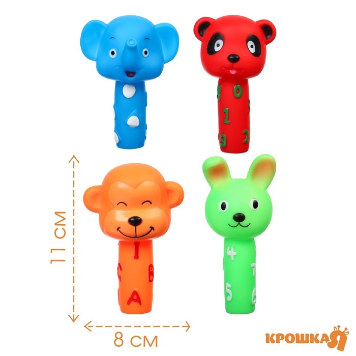 Набор резиновых игрушек для ванны &laquo;Малыши&raquo;, с пищалкой, 4 шт, Крошка Я