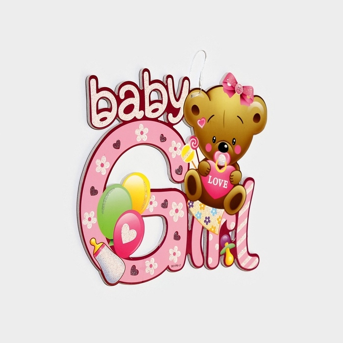 Декоративное украшение (подвеска) "Baby Girl" 30х25 см, цв. розовый