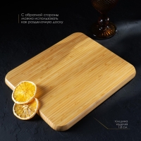 Блюдо для подачи Доляна Striata, 28&times;24 см, цвет бежевый, бамбук