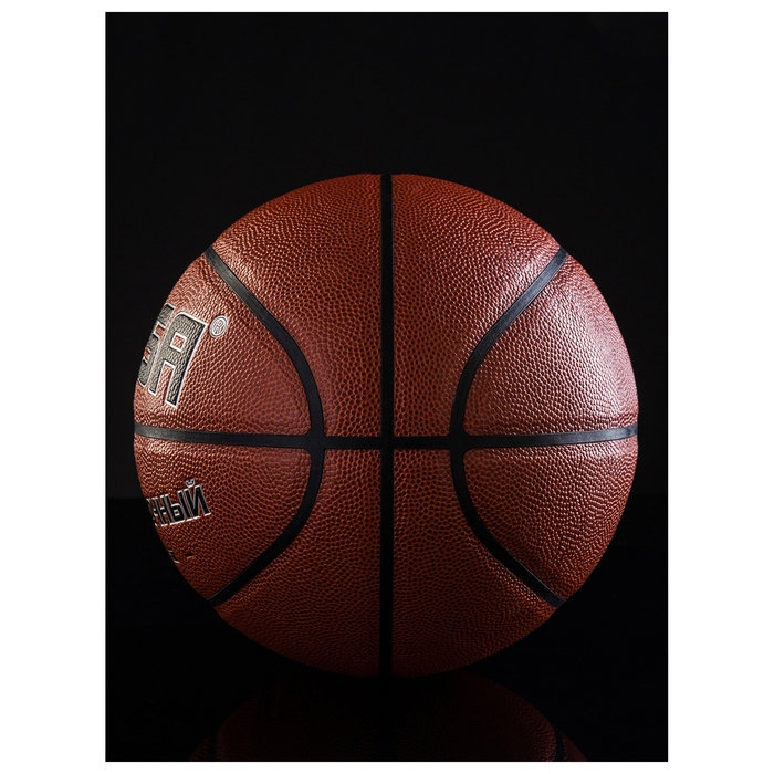 Баскетбольный мяч MINSA, тренировочный, клееный, 8 панелей, р. 6, PU, бутиловая камера