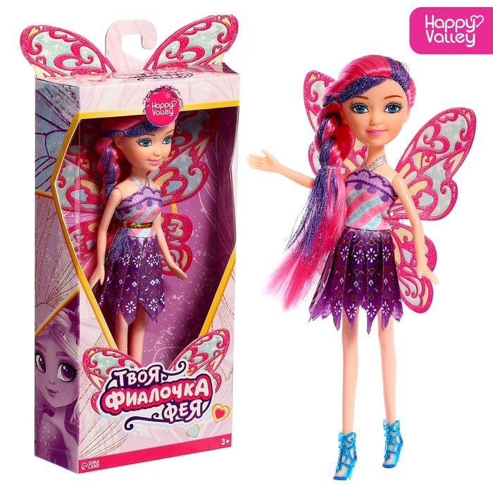 Кукла сказочная &laquo;Твоя фея: Фиалочка&raquo;