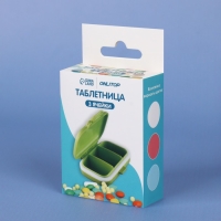 Таблетница, 8 &times; 6 &times; 3 см, 3 секции, цвет МИКС