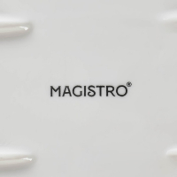 Блюдо фарфоровое для подачи Magistro &laquo;Гриль Бланш&raquo;, 35,5&times;14 см, цвет белый