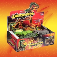 Фигурка животного тянущаяся &laquo;Динозавр&raquo;, МИКС