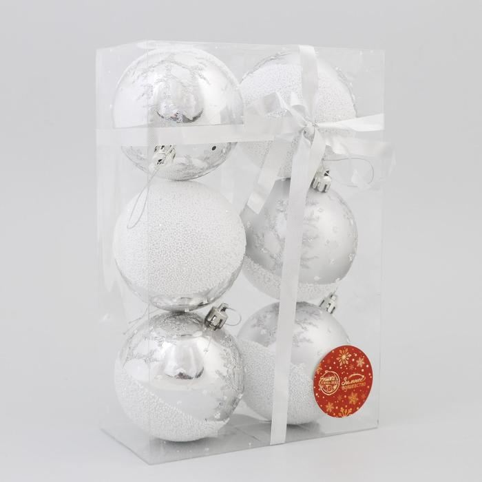 Набор шаров пластик d-8 см, 6 шт "Заснеженный лес" серебро