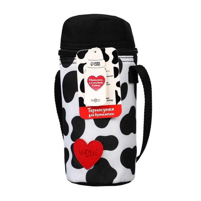 Термосумка для бутылочки &laquo;Люблю молоко&raquo;, форма тубус