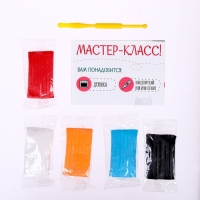 Набор для декора кружки полимерной глиной &laquo;Котики&raquo;