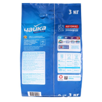 Порошок для стирки Чайка &laquo;Лимон&raquo;, автомат, 3 кг