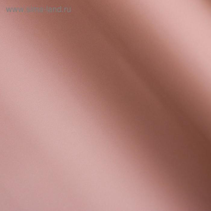 Плёнка матовая двухсторонняя "Цветной блеск" пудра, бронза, 0,58 х 10 м
