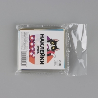 Наклейки-стикеры, набор,&laquo;Лайки от котика&raquo;, 6 х 7 см, 50 шт