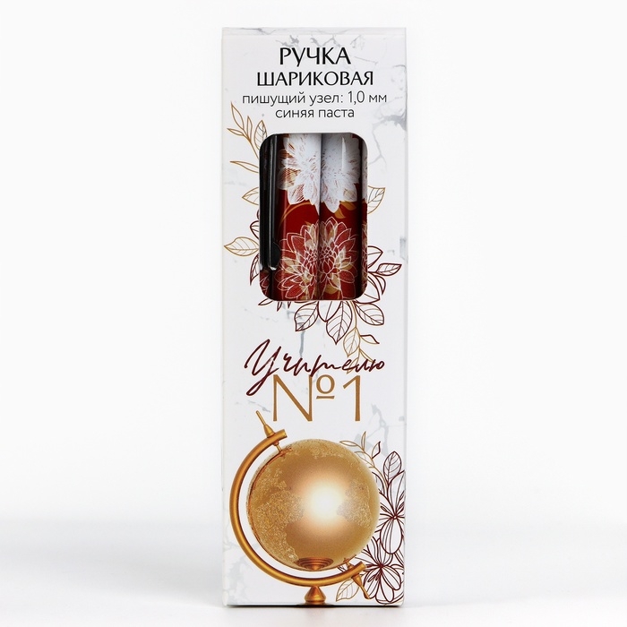 Ручка шариковая синяя паста пластик с колпачком &laquo;Учителю: Лучший учитель&raquo; 1.0 мм