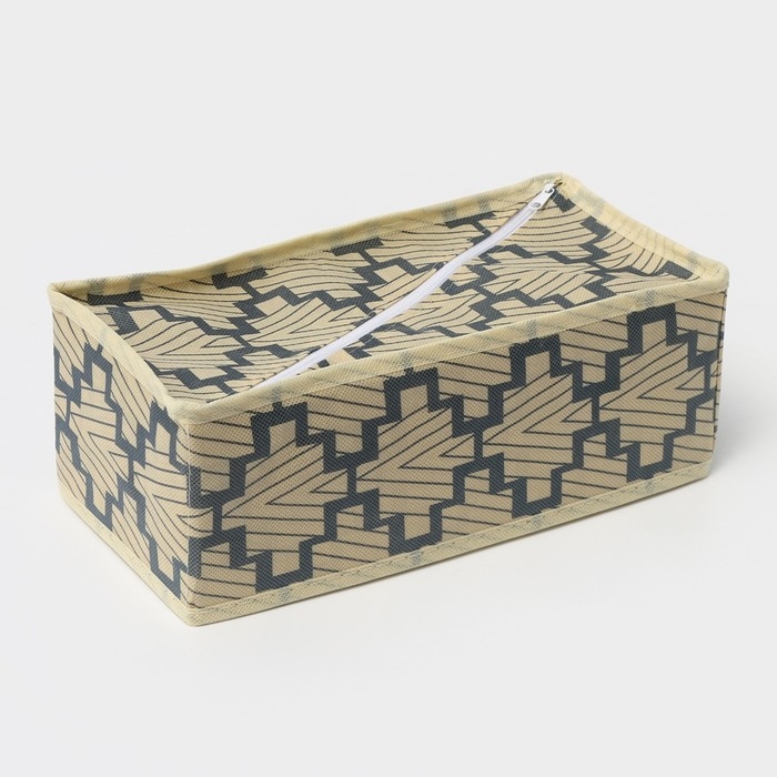 Органайзер для хранения белья Доляна &laquo;Гэтс&raquo;, 8 ячеек, 28&times;14&times;10 см, цвет бежевый