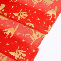 Отрез для рукоделия, трикотин, 50 &times; 50 см