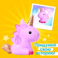 Пони &laquo;Малышок&raquo; , МИКС