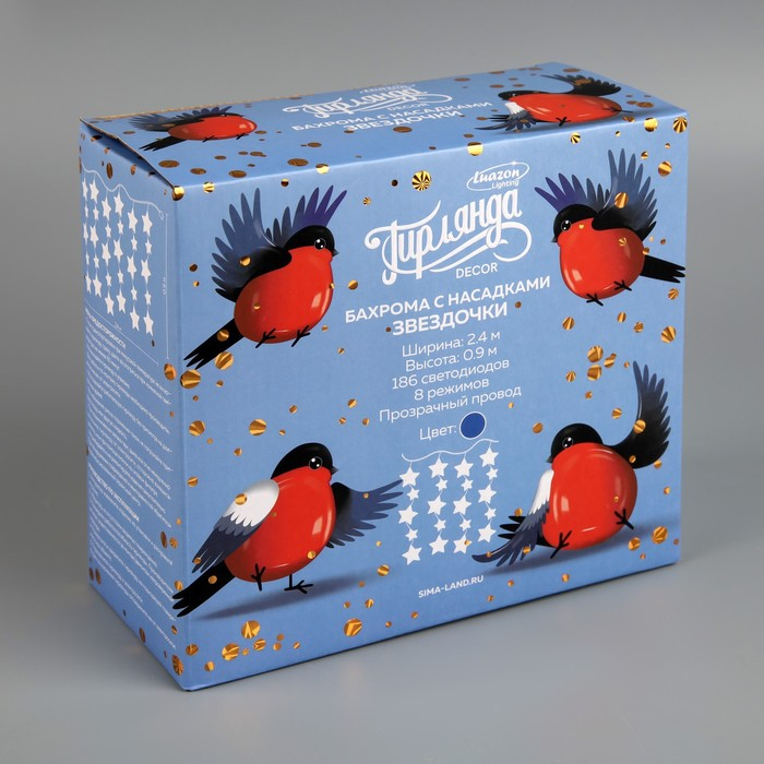 Гирлянда &laquo;Бахрома&raquo; 2.4 &times; 0.9 м с насадками &laquo;Звёздочки&raquo;, IP20, прозрачная нить, 186 LED, свечение синее, 8 режимов, 220 В