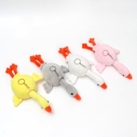 Мягкая игрушка &laquo;Гусь&raquo;, на брелоке, 20 см, цвета МИКС