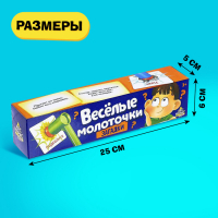 Настольная игра на реакцию и внимание &laquo;Весёлые молоточки&raquo;, загадки, 2-4 игрока, 3+
